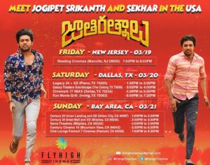 Naveen Instagram - #JathiRatnalu blockbuster tour comes to America this weekend . We are going to be there in New jersey on Friday , Dallas on Saturday and Bay Area on Sunday. Check your shows and come watch with us. Life ey oka zindagi aipoindi . Unnadi okate zindagi. Come let’s celebrate and dance together . Book your tickets now America . This is going to be madness !
