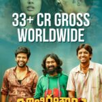 Naveen Instagram - #JathiRatnalu opening weekend numbers are mind boggling. What is going on . You guys have set the box office on fire 🔥 Goose pimples vastunayi sir ee collections chuste . Thank you so much 😊 gratitude . Hell and heaven all over. Maa life ee zindagi aipoindi. Nagi Priyanka and Swapna the real jathi ratnalu who believed in us :) #jogipetsrikanth