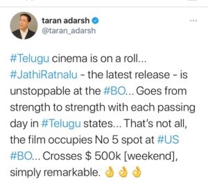 Naveen Instagram - Talk is shaking . Records are breaking . You guys are simply incredible #JathiRatnalu is on fire at the box office. All I can say is thank you . Thank you so much. So happy to see you guys laugh in these times . So happy to see housefuls in theatres after a long time . Golden days of cinema are here again 🔥🔥