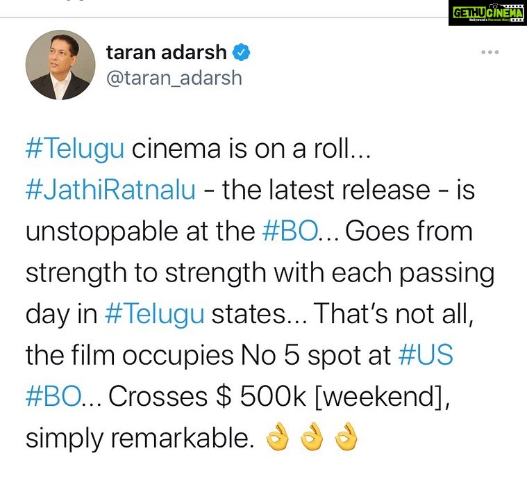 Naveen Instagram - Talk is shaking . Records are breaking . You guys are simply incredible #JathiRatnalu is on fire at the box office. All I can say is thank you . Thank you so much. So happy to see you guys laugh in these times . So happy to see housefuls in theatres after a long time . Golden days of cinema are here again 🔥🔥