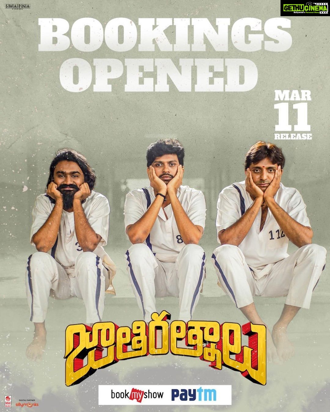 Naveen - 158.3K Likes - Ok. Guys. This is insane . Is this a dream. Bookings for #JathiRatnalu are now open on @bookmyshowin and @paytm . First day shows are already sold out everywhere. Go get your tickets now !! Lot of shows and cities are still being added as we speak . So keep checking. Mask up and bring your family and friends to the theatres this weekend . We hope you will enjoy the film . Let’s spread the laughs on March 11th #jathiratnalu @vyjayanthimovies @nag_ashwin @priyankacdutt @swapnacinema @fariaabdullah