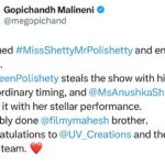Naveen Instagram - The directors of TFI have given their verdict . Thank you @dongopichand anna , @anilravipudi anna , @directorvamshi anna for your fabulous reviews and kind words. Guys big weekend coming up. Book your tickets for #MissShettyMrPolishetty with your friends and family. And enjoy love and laughter in theatres ❤️🔥