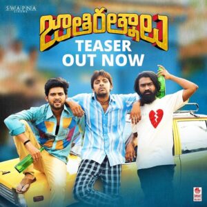 Naveen Instagram - And it’s here. #JathiRatnalu teaser is out now and is trending everywhere . Thank you Tamanna Samantha aur Rashmika :) Can’t wait for you guys to see this laugh riot in theatres on March 11th. LINK IN BIO @nag_ashwin @vyjayanthimovies @swapnacinema @preyadarshe @weirddivide @fariaabdullah @priyankacdutt @swapnaduttchalasani