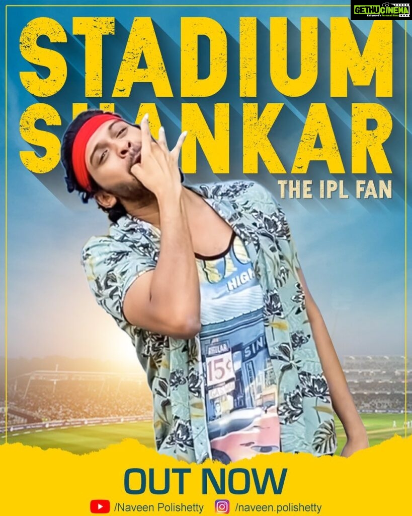 Naveen Instagram - NEW VIDEO OUT NOW . STADIUM SHANKAR- THE IPL FAN. Let’s make Shankar meet his favourite cricketers. Share till it reaches Dubai :) spread the cheer :) LINK IN BIO @mumbaiindians @royalchallengersbangalore @sunrisershyd @delhicapitals #ipl #ipl2020 #mumbaiindians #rcb #srh #delhicapitals