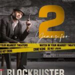 Naveen Instagram - So happy to see Agent in this list. 2 years of #AgentSaiSrinivasaAthreya today. Still remember the 1st show, hugging it out with @rsjswaroop after a standing ovation. Thank you @iammarkkrobin , Amit and the whole team for your brilliant work. Thank you @rahulyadavnakka for believing in us. Love u guys for this cult love n making the film what it is today @primevideoin