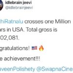 Naveen Instagram – #JathiRatnalu becomes the first Indian movie in the covid era to gross a million dollars at the American box office. With just 50 % occupancy allowed this is just an insane response. Touring America right now and meeting you guys has been the best million dollar experience of my life . Thank you for this blockbuster on behalf of our entire team :)