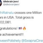 Naveen Instagram - #JathiRatnalu becomes the first Indian movie in the covid era to gross a million dollars at the American box office. With just 50 % occupancy allowed this is just an insane response. Touring America right now and meeting you guys has been the best million dollar experience of my life . Thank you for this blockbuster on behalf of our entire team :)