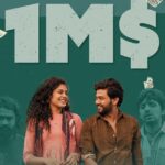 Naveen Instagram - #JathiRatnalu becomes the first Indian movie in the covid era to gross a million dollars at the American box office. With just 50 % occupancy allowed this is just an insane response. Touring America right now and meeting you guys has been the best million dollar experience of my life . Thank you for this blockbuster on behalf of our entire team :)