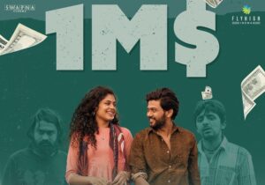 Naveen Instagram - #JathiRatnalu becomes the first Indian movie in the covid era to gross a million dollars at the American box office. With just 50 % occupancy allowed this is just an insane response. Touring America right now and meeting you guys has been the best million dollar experience of my life . Thank you for this blockbuster on behalf of our entire team :)