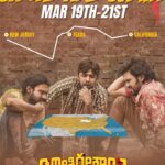 Naveen Instagram - #JathiRatnalu blockbuster tour comes to America this weekend . We are going to be there in New jersey on Friday , Dallas on Saturday and Bay Area on Sunday. Check your shows and come watch with us. Life ey oka zindagi aipoindi . Unnadi okate zindagi. Come let’s celebrate and dance together . Book your tickets now America . This is going to be madness !