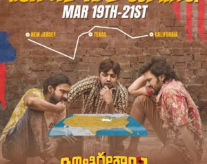 Naveen Instagram - #JathiRatnalu blockbuster tour comes to America this weekend . We are going to be there in New jersey on Friday , Dallas on Saturday and Bay Area on Sunday. Check your shows and come watch with us. Life ey oka zindagi aipoindi . Unnadi okate zindagi. Come let’s celebrate and dance together . Book your tickets now America . This is going to be madness !