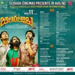 Naveen Instagram - #JathiRatnalu gets a huge release in America . American darling ratnalu please check your city screens. And book your tickets as soon as it opens up for the premieres on March 10th. Releasing in Australia and New Zealand also. Australians Swipe left to check your screens . Screens in India will also open up in the next couple of days . This is it guys #JathiRatnalu coming to you worldwide . Find your city in the list and Tag me and tell me where you are watching from ? Let’s spread some happiness and laughter