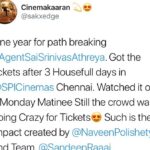 Naveen Instagram – 1 year since Agent Sai Srinivasa Athreya released. Wow. The power of audience. My job is to work hard on my craft. If awards are given great. But there is no greater award than this kind of love and support from u guys. Together we will do great things. The real stars my director @rsjswaroop ,our rock star producer @rahulyadavnakka if you liked the score by @mark_k_robin, the awesome camera work by @sunnykurapati , the awesome @shrutiisharmaa as Sneha , our editor Amit & entire team. It’s become the Most rated Telugu film on Prime. It’s at No 7 in Imdb top 50 Telugu films of all time. If u haven’t seen Agent yet meeru naaku konchem takkuva call cheyandi ra. My next film Jaathi ratnalu ki Baddalu aipoye background music, special effects chala unnayi. Memu plan chestunamu Corona ni champesi vacheyandi brother. AlaTheatresLo #1YearForASSA #AgentSaiSrinivasaAthreya