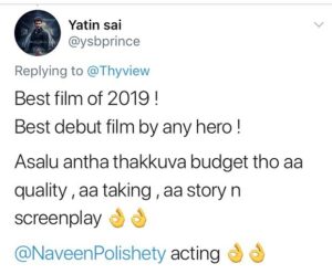 Naveen Instagram - 1 year since Agent Sai Srinivasa Athreya released. Wow. The power of audience. My job is to work hard on my craft. If awards are given great. But there is no greater award than this kind of love and support from u guys. Together we will do great things. The real stars my director @rsjswaroop ,our rock star producer @rahulyadavnakka if you liked the score by @mark_k_robin, the awesome camera work by @sunnykurapati , the awesome @shrutiisharmaa as Sneha , our editor Amit & entire team. It’s become the Most rated Telugu film on Prime. It’s at No 7 in Imdb top 50 Telugu films of all time. If u haven’t seen Agent yet meeru naaku konchem takkuva call cheyandi ra. My next film Jaathi ratnalu ki Baddalu aipoye background music, special effects chala unnayi. Memu plan chestunamu Corona ni champesi vacheyandi brother. AlaTheatresLo #1YearForASSA #AgentSaiSrinivasaAthreya