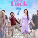 Naveen Instagram – You guys fell in love with Chitti song. Now @radhan_music has come up with another magical love number . New song and my fav from the album #LadyLuck from #MissShettyMrPolishetty out tomorrow on 7th July . Get ready to sing it to your lady❤️❤️❤️ @anushkashettyofficial @uvcreationsofficial @maheshbabu_pachigolla #MSMPonAug4th
