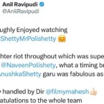 Naveen Instagram - The directors of TFI have given their verdict . Thank you @dongopichand anna , @anilravipudi anna , @directorvamshi anna for your fabulous reviews and kind words. Guys big weekend coming up. Book your tickets for #MissShettyMrPolishetty with your friends and family. And enjoy love and laughter in theatres ❤️🔥