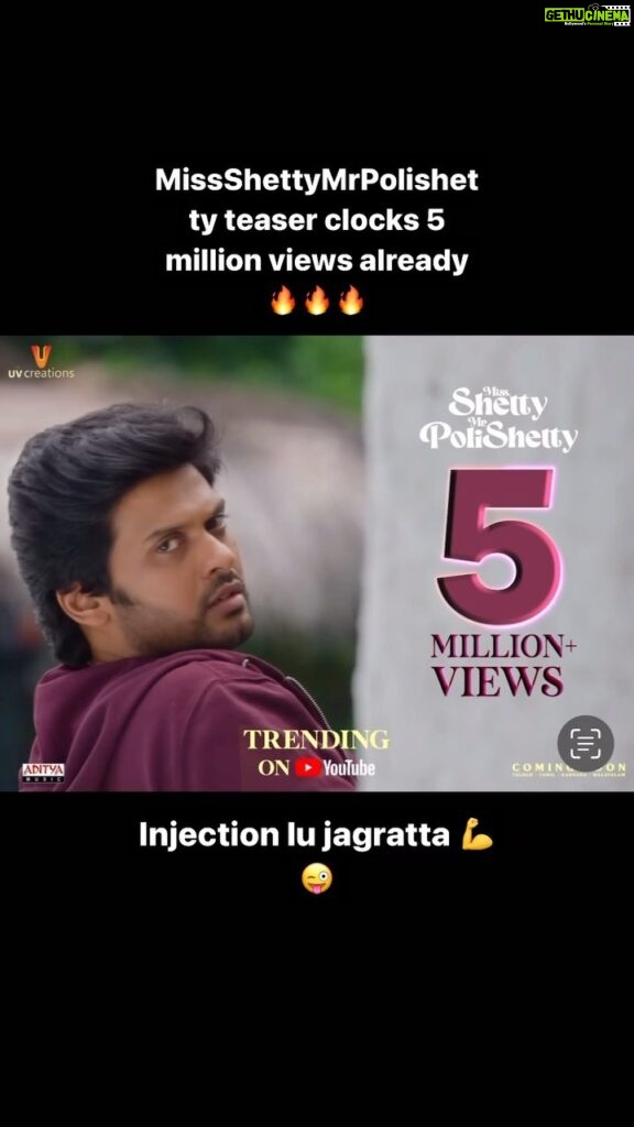 Naveen Instagram - Woah 5M. #MissShettyMrPolishetty teaser on fire everywhere 🔥🔥 you guys are amazing . Thank you . Love and laughter coming soon ❤️