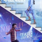Naveen Instagram - The teaser of our next film #MissShettyMrPolishetty is here . It’s trending everywhere 🔥 thank you guys for the insane love ❤️ keep your reactions coming . It’s going to be a blast in theatres soon . Love you guys ❤️@anushkashettyofficial @radhan_music @maheshbabu_pachigolla @uvcreationsofficial