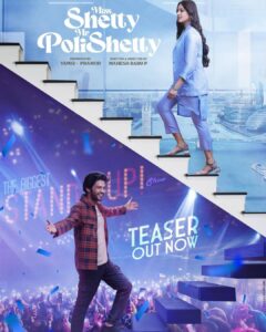 Naveen Instagram - The teaser for our film #MissShettyMrPolishetty is out now on YouTube now. Link in story and bio. Hope you guys like it ❤️That was madness at the teaser screening today. Leave a comment if you were there at sreenidhi college tonight ❤️ @anushkashettyofficial @maheshbabu_pachigolla @uvcreationsofficial @radhan_music #MSMPTeaser