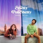 Naveen Instagram - Presenting to you the first look of our film #MissShettyMrPoliShetty. @maheshbabu_pachigolla entertainer on the big screen with my fav @anushkashettyofficial ❤️. It’s been a while since I have seen you guys , only because we were working to bring you the best possible entertainment in theatres. Looking forward to the madness in theatres again this summer 2023. Releasing in multiple languages. Love you guys ❤️ @radhan_music @lumapanels @rajeevan.n #KotagiriVenkateswararao @uvcreationsofficial @adityamusicindia