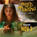 Naveen Chandra Instagram - కొన్ని సినిమాలు మనసుకు దగ్గరవుతాయి! అలాంటి వాటిలో ఒకటి...❤️ 'Month of Madhu' Premieres Nov 3 🥳. #MonthOfMadhuOnAHA @naveenchandra212 @swati194 @harshachemudu @shreya_navile @srikanth_nagothi @yash_9 @sumanth_dama @raghu_varma_peruri @raviperepu @rajeevdharavath @director_sudheer_k_k @kk_writer1 @chandramouli_eathalapaka @srihithakotagiri @rekhaboggarapu @prasanna.dantuluri @murdrfce @anilandbhanu @manjulaghattamaneni @gnaneswari_kandregula @raja.chembolu @ruchithasadineni @mouryasiddavaram @rudraghav @ravis.mantha @kalyan_santhosh8 @chaitu_babu @bhooshan_boo @dil_is_here @ashwin89d @vinodbangarri @vijayanands_ @k_balakrishna_reddy @varkey91 @jitindavid @cophixbeauty @saregamatelugu
