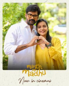 Naveen Chandra Instagram - 
