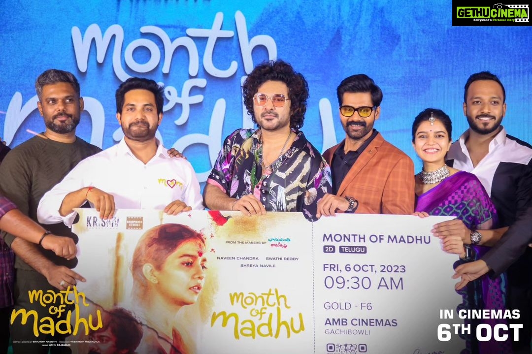Naveen Chandra Instagram - A heart felt Thank's from team #monthofmadhu to @mmkeeravaani garu ππ» and @siddu_buoy for gracing the pre-release event .gratitude ππ». #monthofmadhu Oct 6th in cinemas β€οΈπ₯ . @swati194 @shreya_navile @harshachemudu @srikanth_nagothi @yash_9 @sumanth_dama @raghu_varma_peruri @raviperepu @rajeevdharavath @anilandbhanu @manjulaghattamaneni @gnaneswari_kandregula @krishivproductions @saregamatelugu @youwemedia