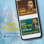 Naveen Chandra Instagram - Get ready for #MonthofMadhu Pre-release event 💥💥 @siddu_buoy as the chief guest and a special performance by @achu_rajamani & team ❤️ On October 1st at JRC Convention from 6 PM onwards 💫 Grand Release Worldwide on 6th October ❤️‍🔥 @naveenchandra212 @swati194 @shreya_navile @harshachemudu @srikanth_nagothi @yash_9 @sumanth_dama @raghu_varma_peruri @raviperepu @rajeevdharavath @director_sudheer_k_k @kk_writer1 @chandramouli_eathalapaka @srihithakotagiri @rekhaboggarapu @prasanna.dantuluri @murdrfce @anilandbhanu @manjulaghattamaneni @gnaneswari_kandregula @raja.chembolu @ruchithasadineni @mouryasiddavaram @rudraghav @ravis.mantha @kalyan_santhosh8 @chaitu_babu @bhooshan_boo @dil_is_here @ashwin89d @vinodbangarri @vijayanands_ @k_balakrishna_reddy @varkey91 @jitindavid @cophixbeauty @saregamatelugu @youwemedia