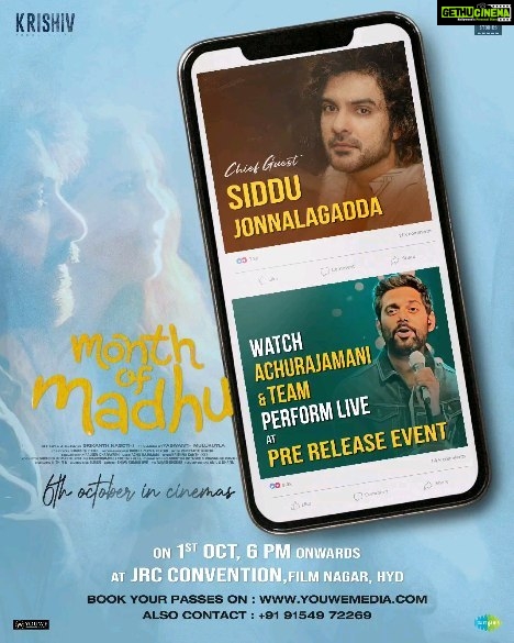 Naveen Chandra Instagram - Get ready for #MonthofMadhu Pre-release event 💥💥 @siddu_buoy as the chief guest and a special performance by @achu_rajamani & team ❤ On October 1st at JRC Convention from 6 PM onwards 💫 Grand Release Worldwide on 6th October ❤‍🔥 @naveenchandra212 @swati194 @shreya_navile @harshachemudu @srikanth_nagothi @yash_9 @sumanth_dama @raghu_varma_peruri @raviperepu @rajeevdharavath @director_sudheer_k_k @kk_writer1 @chandramouli_eathalapaka @srihithakotagiri @rekhaboggarapu @prasanna.dantuluri @murdrfce @anilandbhanu @manjulaghattamaneni @gnaneswari_kandregula @raja.chembolu @ruchithasadineni @mouryasiddavaram @rudraghav @ravis.mantha @kalyan_santhosh8 @chaitu_babu @bhooshan_boo @dil_is_here @ashwin89d @vinodbangarri @vijayanands_ @k_balakrishna_reddy @varkey91 @jitindavid @cophixbeauty @saregamatelugu @youwemedia