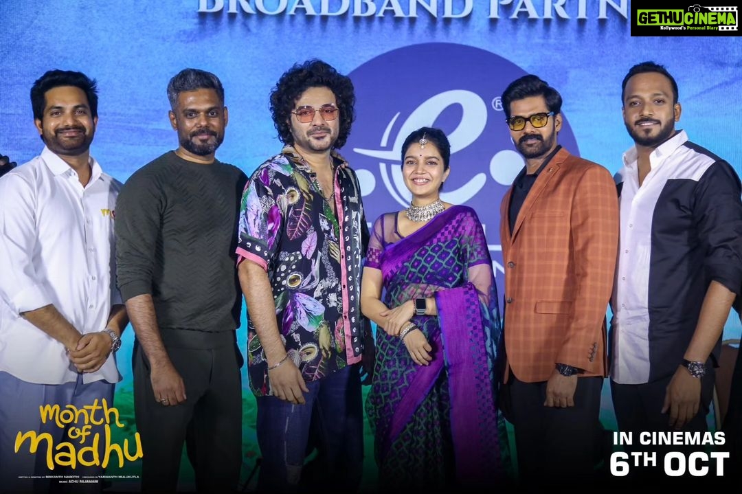 Naveen Chandra Instagram - A heart felt Thank's from team #monthofmadhu to @mmkeeravaani garu ππ» and @siddu_buoy for gracing the pre-release event .gratitude ππ». #monthofmadhu Oct 6th in cinemas β€οΈπ₯ . @swati194 @shreya_navile @harshachemudu @srikanth_nagothi @yash_9 @sumanth_dama @raghu_varma_peruri @raviperepu @rajeevdharavath @anilandbhanu @manjulaghattamaneni @gnaneswari_kandregula @krishivproductions @saregamatelugu @youwemedia