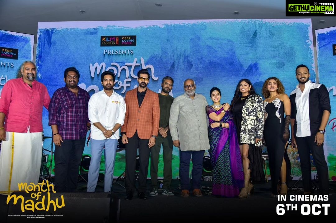 Naveen Chandra Instagram - A heart felt Thank's from team #monthofmadhu to @mmkeeravaani garu ππ» and @siddu_buoy for gracing the pre-release event .gratitude ππ». #monthofmadhu Oct 6th in cinemas β€οΈπ₯ . @swati194 @shreya_navile @harshachemudu @srikanth_nagothi @yash_9 @sumanth_dama @raghu_varma_peruri @raviperepu @rajeevdharavath @anilandbhanu @manjulaghattamaneni @gnaneswari_kandregula @krishivproductions @saregamatelugu @youwemedia