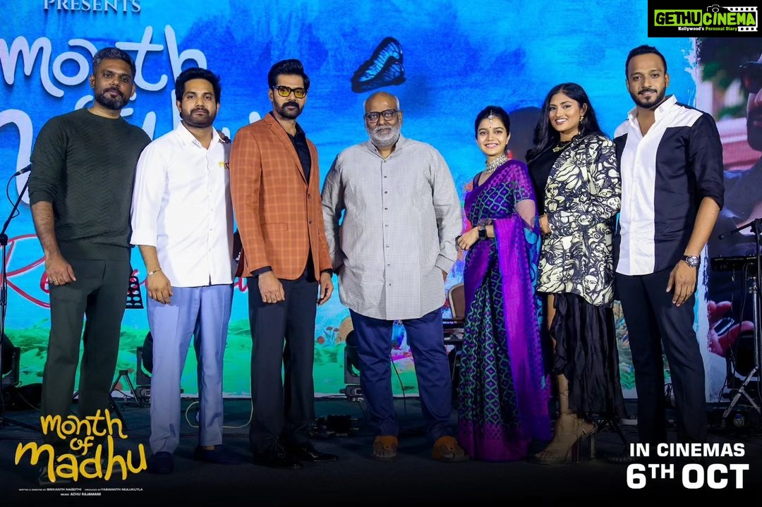 Naveen Chandra Instagram - A heart felt Thank's from team #monthofmadhu to @mmkeeravaani garu ππ» and @siddu_buoy for gracing the pre-release event .gratitude ππ». #monthofmadhu Oct 6th in cinemas β€οΈπ₯ . @swati194 @shreya_navile @harshachemudu @srikanth_nagothi @yash_9 @sumanth_dama @raghu_varma_peruri @raviperepu @rajeevdharavath @anilandbhanu @manjulaghattamaneni @gnaneswari_kandregula @krishivproductions @saregamatelugu @youwemedia