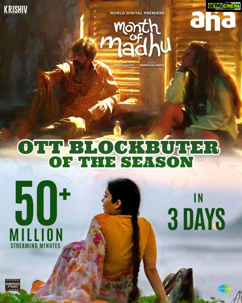 Naveen Chandra Instagram - Embracing Self-Love ❤ Unveiling the 'Month of Madhu' with 50+ Million streaming minutes !! #MonthOfMadhu Streaming now on aha▶ @naveenchandra212 @swati194 @harshachemudu @shreya_navile @srikanth_nagothi @yash_9 @sumanth_dama @raghu_varma_peruri @raviperepu @rajeevdharavath @director_sudheer_k_k @kk_writer1 @chandramouli_eathalapaka @srihithakotagiri @rekhaboggarapu @prasanna.dantuluri @murdrfce @anilandbhanu @manjulaghattamaneni @gnaneswari_kandregula @raja.chembolu @ruchithasadineni @mouryasiddavaram @rudraghav @ravis.mantha @kalyan_santhosh8 @chaitu_babu @bhooshan_boo @dil_is_here @ashwin89d @vinodbangarri @vijayanands_ @k_balakrishna_reddy @varkey91 @jitindavid @cophixbeauty @saregamatelugu #handpickedstories @krishivproductions