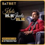 Nawazuddin Siddiqui Instagram – Join SATBET Today!!

Get Amazing Bonus.. On Every Deposit !”

▪India’s Best Exchange / Sports / Casino Platform
▪Instant Deposit & Withdrawal (24*7)
▪Daily Bonuses and Promotions
▪Amazing Coverage Of All Sports
▪Easy Payment Modes
▪Best Odds
▪Instant Bet Settlements
▪Licensed and 100% Secure
▪5000+ Casino Games