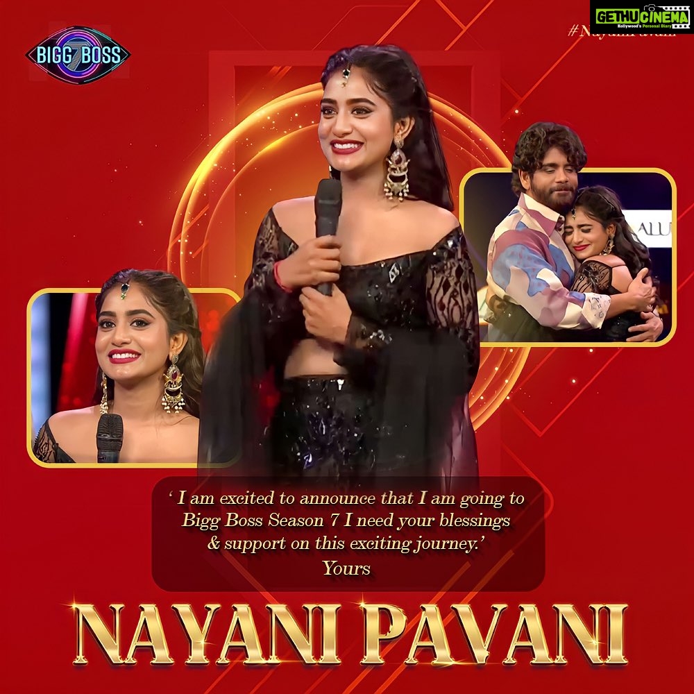 Nayani Pavani Instagram - My new journey has begun, and I appreciate the support you've given me through all my ups and downs. Please continue to stand by me with your love ❤️ #nayanipavani #nayanipavaniBB7 #biggboss7telugu #biggbosseason7 #nayanipavanionbbtelugu7