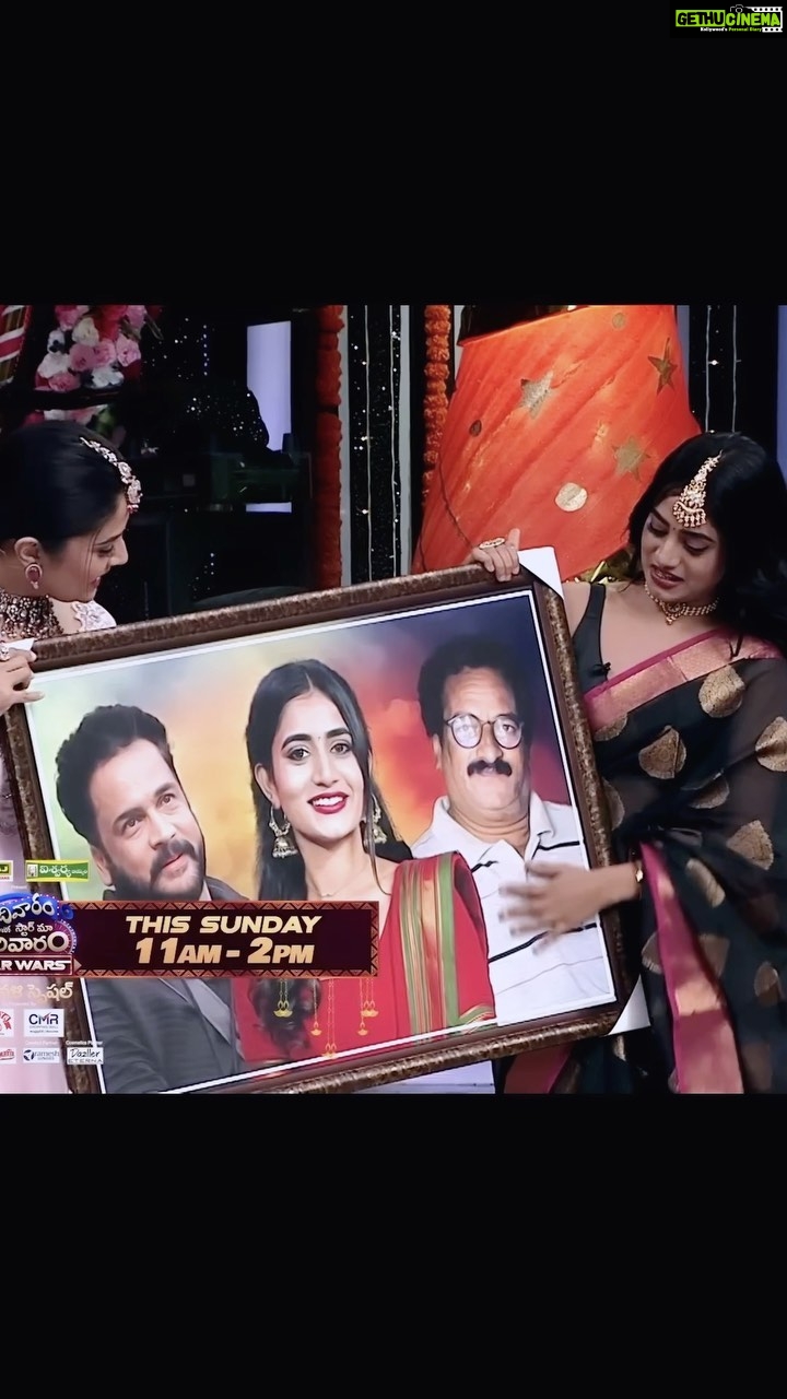 Nayani Pavani Instagram - Daddy 🫶 Best surprise in my life 🥺❤️ Thankyou soo much @starmaa for this beautiful moment .