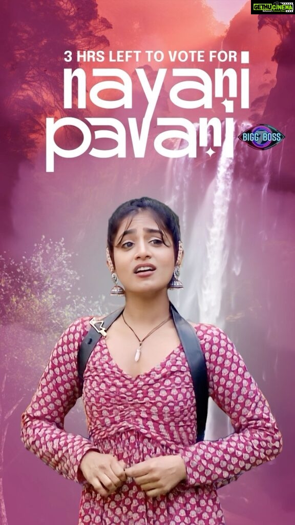 Nayani Pavani Instagram - 3hrs left for voting..please do vote for our nayani 🙌❤‍🔥 How to vote? Login to Disney + hotstar Search for BigBoss Telugu 7 Cast 1 vote to NayaniPavani and Also Give 1 missed call 8886676918(free) #nayanipavani #nayanipavaniBB7 #biggboss7telugu #starmaa #disneyplushotstar #bb7 #biggbosseason7 #nayanipavanionbbtelugu7