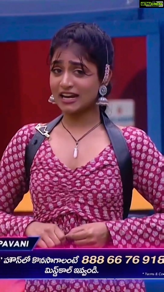 Nayani Pavani Instagram - Priyathama Mana Nayani ki Voteu Vesara? How to vote? Login to Disney + hotstar Search for BigBoss Telugu 7 Cast 1 vote to NayaniPavani and Also Give 1 missed call 8886676918(free) #nayanipavani #nayanipavaniBB7 #biggboss7telugu #starmaa #disneyplushotstar #bb7 #biggbosseason7 #nayanipavanionbbtelugu7
