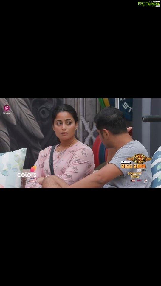 Neil Bhatt Instagram - Aishwarya aur Neil ke rishtey mein aayi trouble. Kya nikaal paayenge woh koi solution? 🥺 Dekhiye #BiggBoss17, Mon-Fri 10PM & Sat-Sun 9PM sirf #Colors aur @officialjiocinema par. #BB17 #BiggBoss @beingsalmankhan @hyundaiindia @daburindialtd @tresemmeindia @FEELTHEFIZZ @chingssecret @glancescreen @harpic_india @aisharma812 @bhatt_neil