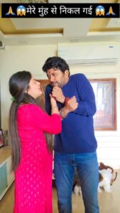 Nidhi Jha Instagram - मेरे मुंह से निकल गई 🙏🙏🙏 #nemonikkuforever🧿❤️ #YK #Yashkumar #like #follow
