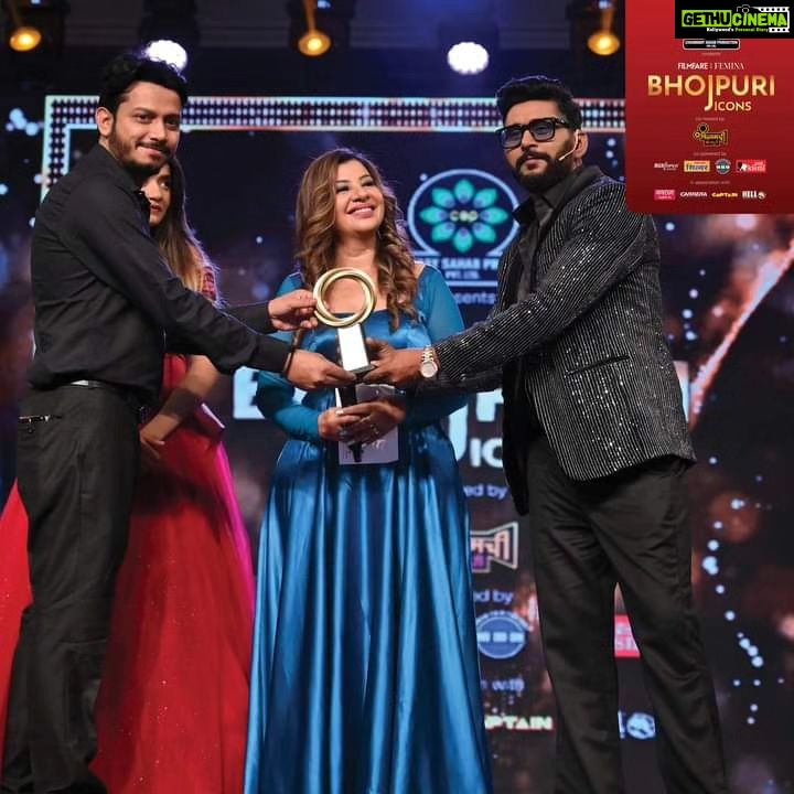 Nidhi Jha Instagram - Congratulations! The award for Blockbuster Film of the Year goes to #JaanwarAurInsaan at the CSP Foods presents Filmfare Femina Bhojpuri Icons, co-hosted by Filamchi. #CSPFoodsFilmfareFeminaBhojpuriIcons #FilmfareFeminaBhojpuriIcons