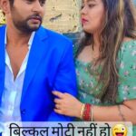 Nidhi Jha Instagram – #nemonikkuforever🧿❤️ #YK #Yashkumar #follow #like #share