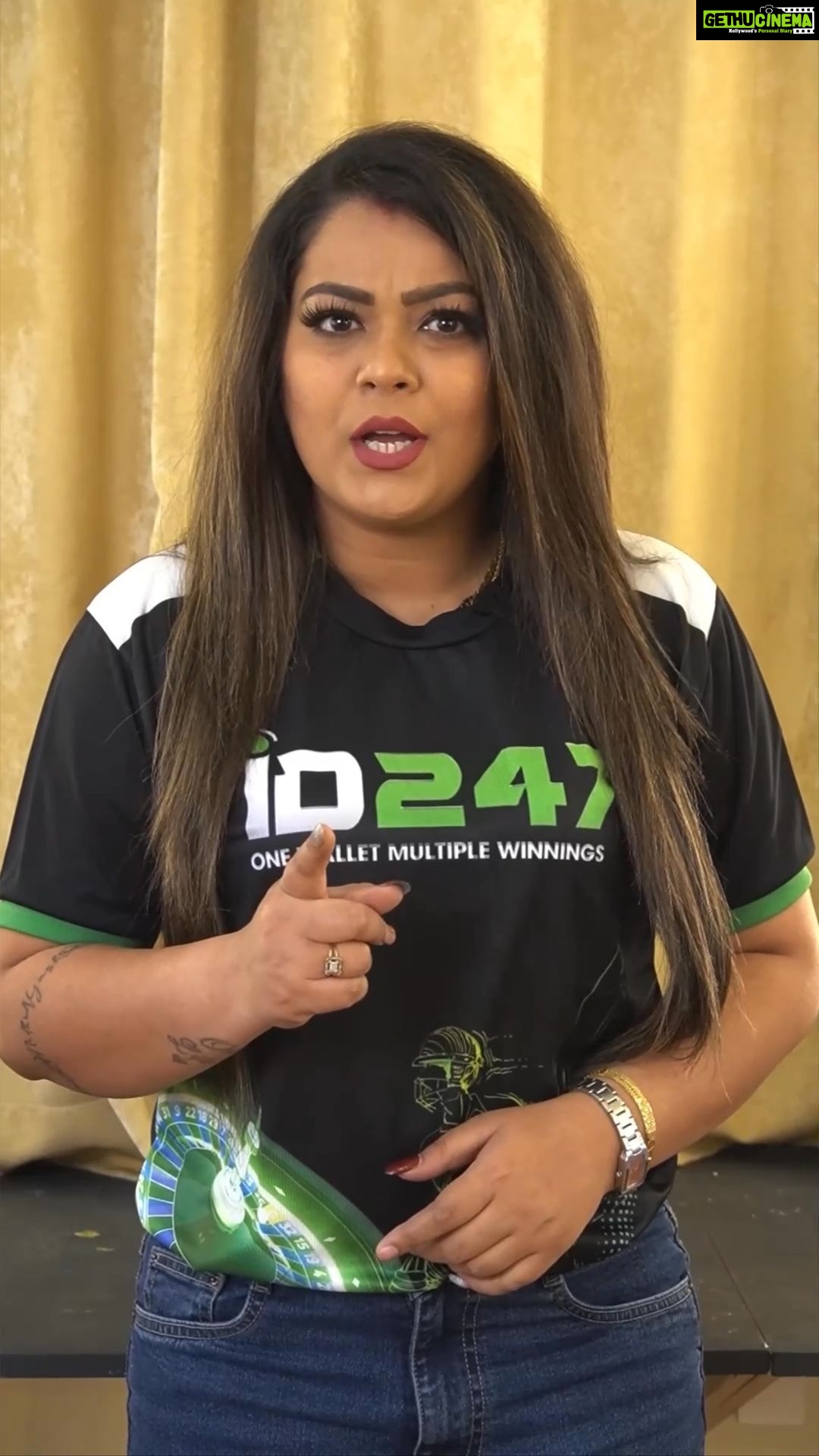 Nidhi Jha Instagram - ✌️ ID247 - World’s Largest Gaming Platform 🏏 This IPL Play Befiker🏏 ✌️ No Rollover, No Restriction ✌️ 💴 Withdraw Your Amount Instantly 💴 This IPL 2023 Play with Reliable Odds & Better Assurances. 𝗚𝗲𝘁 𝗔𝗱𝗱𝗶𝘁𝗶𝗼𝗻𝗮𝗹 𝗜𝗣𝗟 𝗟𝗼𝘁𝘁𝗲𝗿𝘆 𝗧𝗶𝗰𝗸𝗲𝘁 & 𝗪𝗶𝗻 𝟭 𝗖𝗿𝗼𝗿𝗲, 𝗖𝗮𝗿 & 𝗕𝗶𝗸𝗲. 📌 Use Code NIDHI247 To Avail 10% Welcome Bonus 𝗛𝗲𝗿𝗲 𝗶𝘀 the 𝗼𝗽𝗽𝗼𝗿𝘁𝘂𝗻𝗶𝘁𝘆. 𝗥𝗲𝗴𝗶𝘀𝘁𝗲𝗿 & 𝗚𝗲𝘁 : ☑ 5% Refill Bonus. ☑ Losing Commission up to 10%. ☑ Get a 2% Loyalty Bonus 🎰 𝟏𝟎𝟎𝟎+ 𝐋𝐢𝐯𝐞 𝐒𝐩𝐨𝐫𝐭𝐬 & 𝐂𝐚𝐬𝐢𝐧𝐨 𝐆𝐚𝐦𝐞𝐬 👉 𝐈𝐍𝐒𝐓𝐀𝐍𝐓 𝐃𝐄𝐏𝐎𝐒𝐈𝐓 𝐀𝐍𝐃 𝐖𝐈𝐓𝐇𝐃𝐑𝐀𝐖𝐀𝐋 📱 Instant ID Creation on WhatsApp:- +91 9279-333-333 +91 9558-333-333 🤝 Join ID247.club Gaming Platform & Enjoy Every IPL Games & Win Big with Best Odds. 📲 Register Now 👉 #linkinbio #id247 #onlinegames #sports #cricketmatches #football #tennis #id247club #basketball #casino #poker #roulette #livegames #betting #prediction #odds #cricket #betnow #livecasino #livecards #bestodds #ID247OFFICIAL #Junoonsekhelo #nidhijha