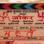 Nidhi Jha Instagram – सिनेमा ज़ी सिनेमा…
कुछ ऐसी फिल्मों की शुरुआत आज हुई है जिसकी कहानी वाकई मेरे दिल के बेहद करीब है। जोकर, कभी अलविदा ना कहना, चाची नंबर वन,  यह तीन फिल्में यश कुमार इंटरटेनमेंट के बैनर तले बन रही है। जिसकी निर्मात्री हैं निधि मिश्रा। साथ ही साथ शैलेंद्र कुमार प्रोडक्शन से “भैया राजा बजाएगा बाजा” फिल्म बन रही है। एक यकीन एक वादा जो आप लोगों से है। वह यह की ये चारों सिनेमा बेहतरीन फिल्में बनकर आप सबके सामने आएगी। दिन और रात आप सबको बेहतरीन सिनेमा देने के प्रयास आप सबका – यश कुमार और उसकी प्यारी सी टीम।