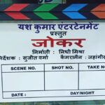 Nidhi Jha Instagram – “Yash Kumar Entertainment” से 3 फिल्मों की शूटिंग 12 मार्च से शुरू होगी।।।
