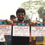 Nidhi Jha Instagram - Today three films have started under the banner of Yash Kumar Entertainment, shooting of the first film Haathi Mere Saathi has started, it has a better starcast, Yash ji Raksha ji, Amit ji Baleshwar ji. @nidhijha05 @yashkumarentertainment @yashkumarmusic @patelsurajkumar @rakshaguptaofficial @amitshukla1981 @baleshwar666 @yashkumarrfan