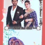 Nidhi Jha Instagram – 🙏अपने नाम से सायरी बनवाने के लिए msg and follow करें 

,,,,____,,,,____,,,,_____,,,____,,,___

 #trending #viralvideos #exlporepage #sayrilovers #followforfollowback #sayrilover #dancereels #youtuber #writerlife #sayari #bhojpuri #bhojuriyasayar01 #actresslife #sayrilover