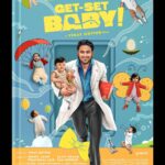 Nikhila Vimal Instagram - #GetSetBaby - Official Motion Poster! ✨ A #SamCS musical! 🎶 @getsetbaby.movie More updates soon!! Stay tuned!⏳ @vinay_govind @iamunnimukundan @sajivsoman @suniljaincult @samgeorgeinsta @sunil__george_ @nikhilavimalofficial @maheshnarayan_official @samcsmusic @yvrajesh13 @anoopravindran @alexjpulickal @skandacinemas @kingsmen.productions @sameerasaneesh @vvipink #VinayGovind #UnniMukundan #NikhilaVimal #SajivSoman #SunilJain #SamGeorge #PrakshaliJain #MaheshNarayanan #SamCS #YVRAjesh #AnoopRavindran #AlexJPulickal #SkandaCinemas #KingsmenProductions #SameeraSaneesh #VipinKumarV
