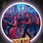 Nimika Ratnakar Instagram - Shake it Pushpavati 💃🏻💃🏻💃🏻 @darshanthoogudeepashrinivas #Pushpavati the Party Song Featuring #DarshanThoogudeepa & #NimikaRatnakar OUT NOW! https://youtu.be/5W3RWnqkD14 #DBoss #RachitaRam #MediaHouseStudio #ShakeItPushpavati #VHarikrishna #ShylajaNag #BSuresha #Kranti #pushpavati #kranti #krantibegins #krantirevolutionfromjan26 #dboss #challenginstar #darshanthoogudeepsrinivas #nimikaratnakar #nimika #actor #model #sandalwood #kannadaactress #kannada