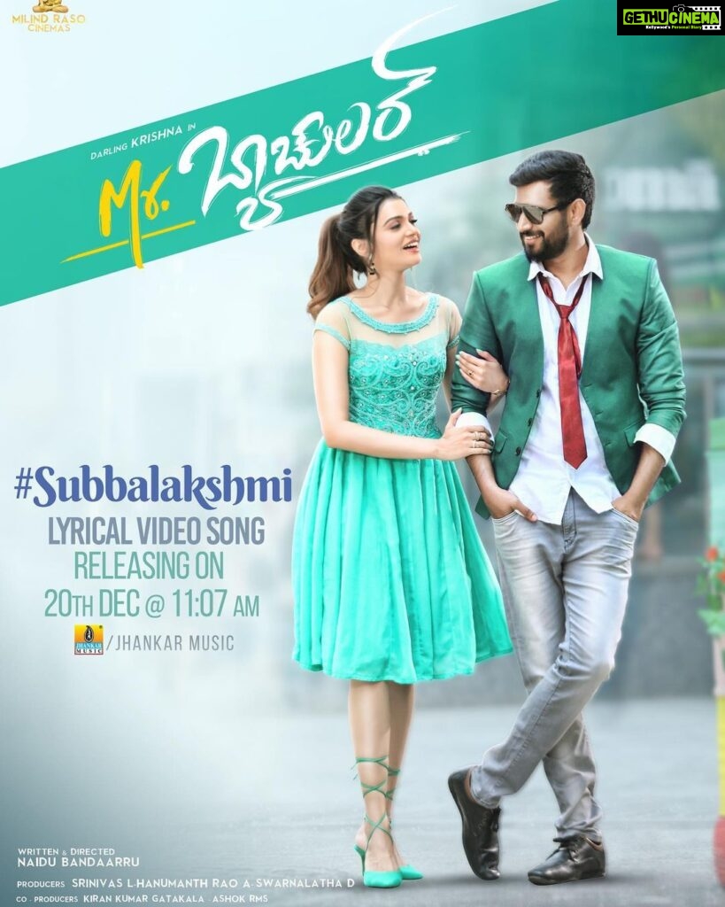 Nimika Ratnakar Instagram - Can’t wait 💃🏻💃🏻💃🏻 Subbulakshmi 👸🏻 song from Mr. Bachelor movie will be releasing on Dec 20th 🤩 @darling_krishnaa #actor #model #actress #sandalwood #sandalwoodactress #kannada #kannadaactress #mrbachelor #song #songs #songrelease #release #subbalakshmi #darlingkrishna #nimika #nimikaratnakar